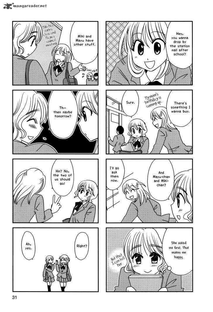 Morita San Wa Mukuchi 97 2