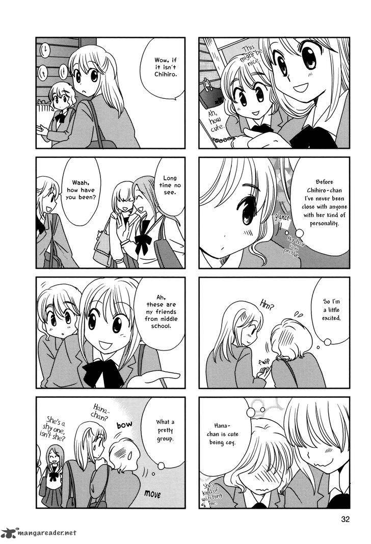 Morita San Wa Mukuchi 97 3