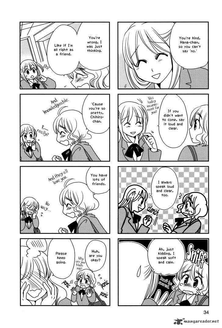 Morita San Wa Mukuchi 97 5
