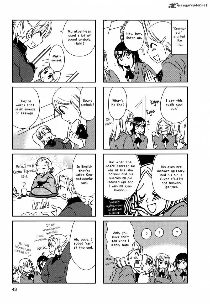 Morita San Wa Mukuchi 99 2