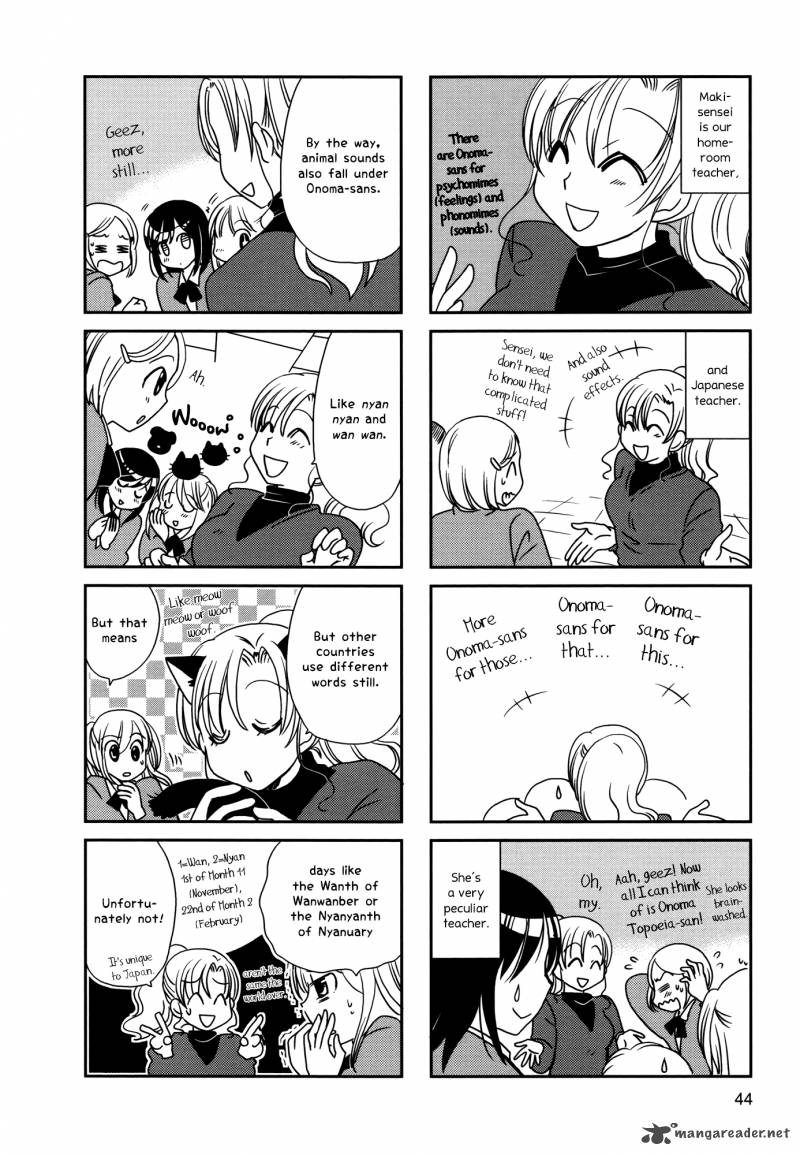 Morita San Wa Mukuchi 99 3
