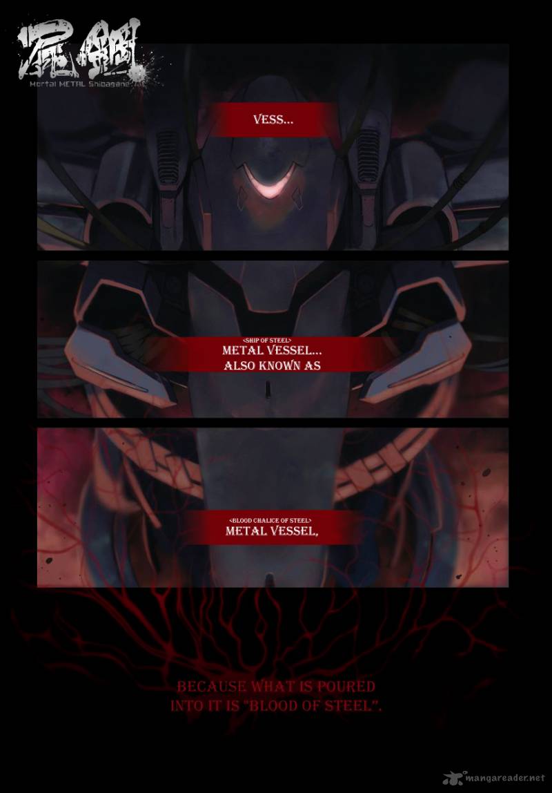 Mortal Metal Shibagane 1 4
