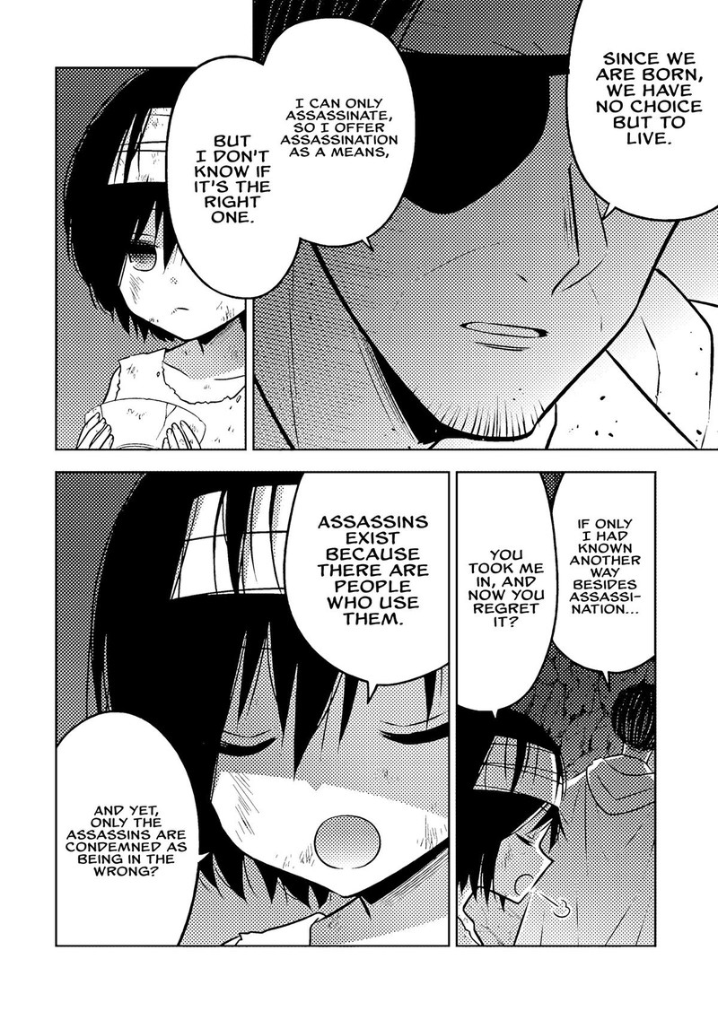 Moto Ansatsusha Tensei Shita Kizoku No Reijou Ni Narimashita 19e 2