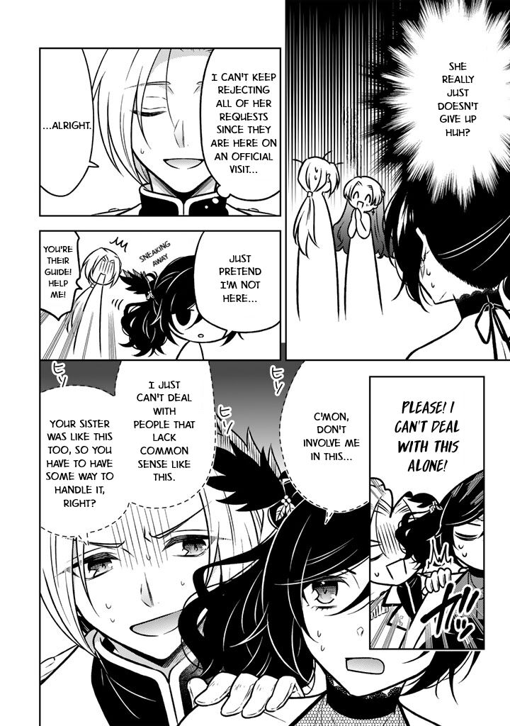 Moto Ansatsusha Tensei Shita Kizoku No Reijou Ni Narimashita 22 14