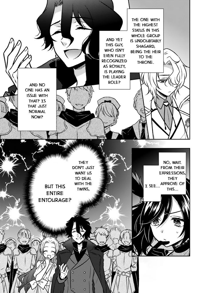 Moto Ansatsusha Tensei Shita Kizoku No Reijou Ni Narimashita 22 7