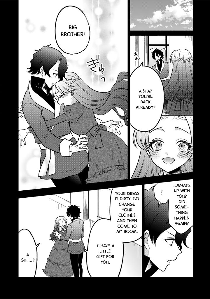 Moto Ansatsusha Tensei Shita Kizoku No Reijou Ni Narimashita 23 15