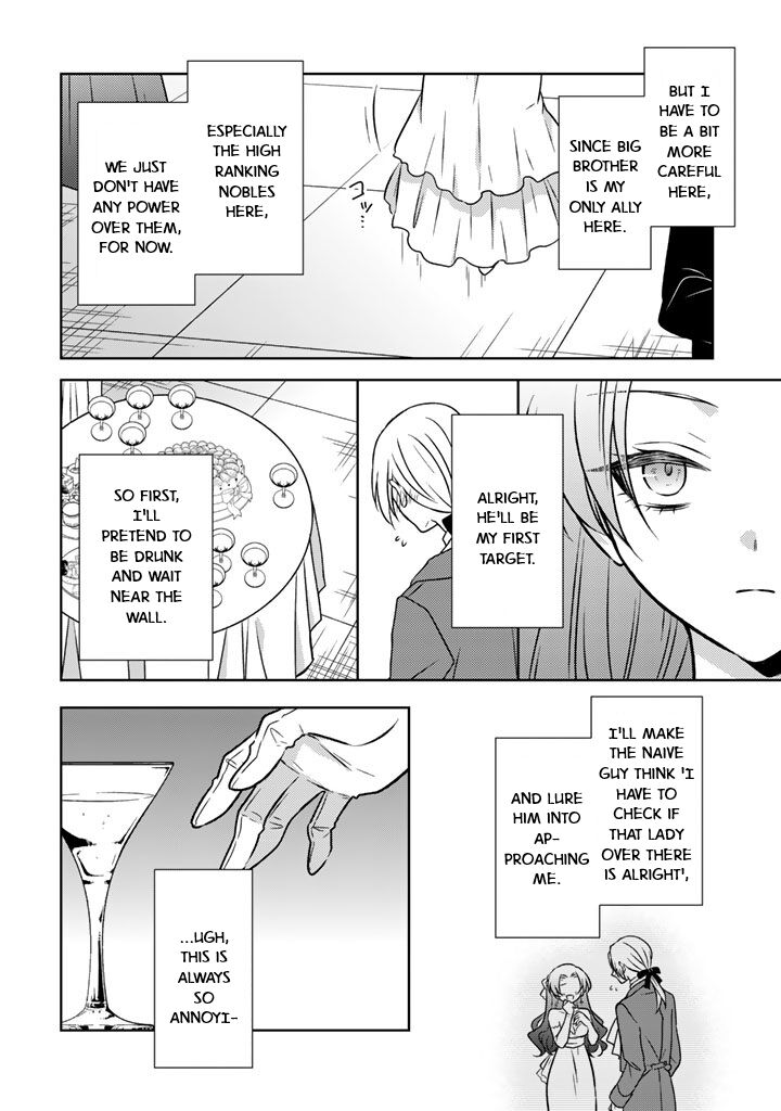 Moto Ansatsusha Tensei Shita Kizoku No Reijou Ni Narimashita 23 22