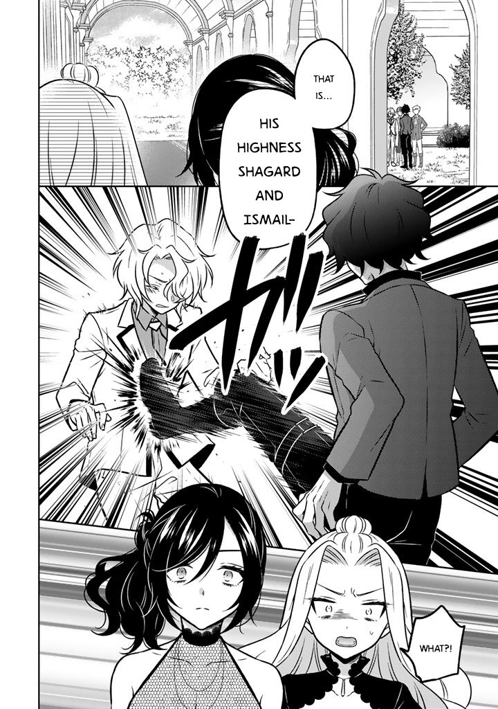 Moto Ansatsusha Tensei Shita Kizoku No Reijou Ni Narimashita 25 14