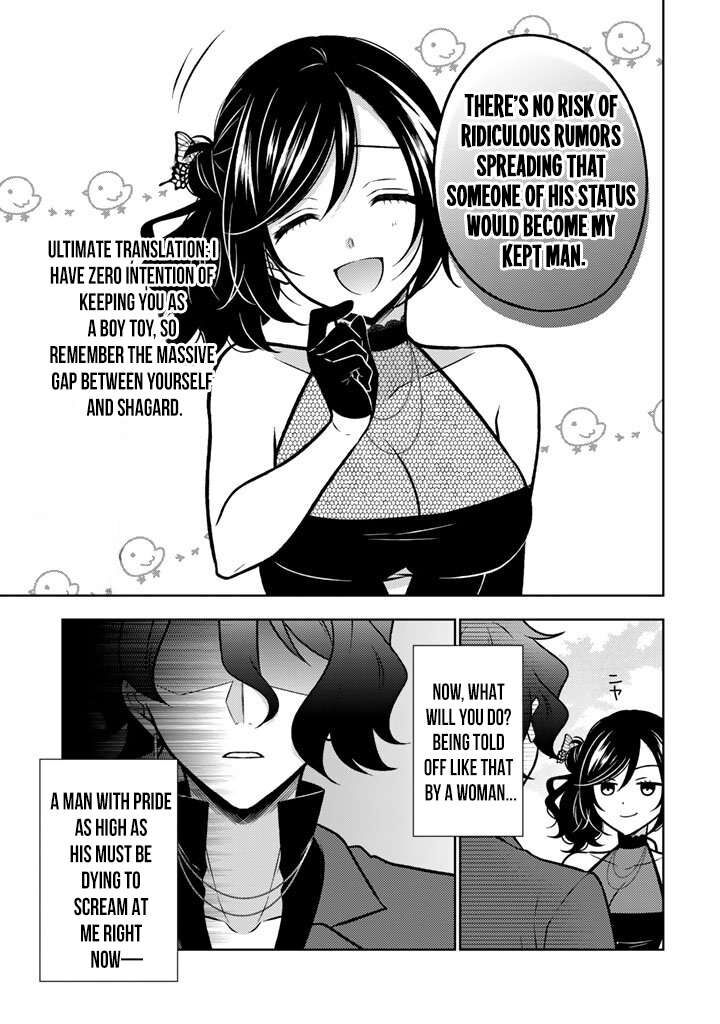 Moto Ansatsusha Tensei Shita Kizoku No Reijou Ni Narimashita 31 4