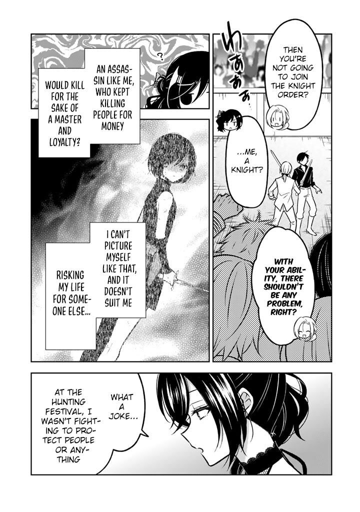 Moto Ansatsusha Tensei Shita Kizoku No Reijou Ni Narimashita 32 22