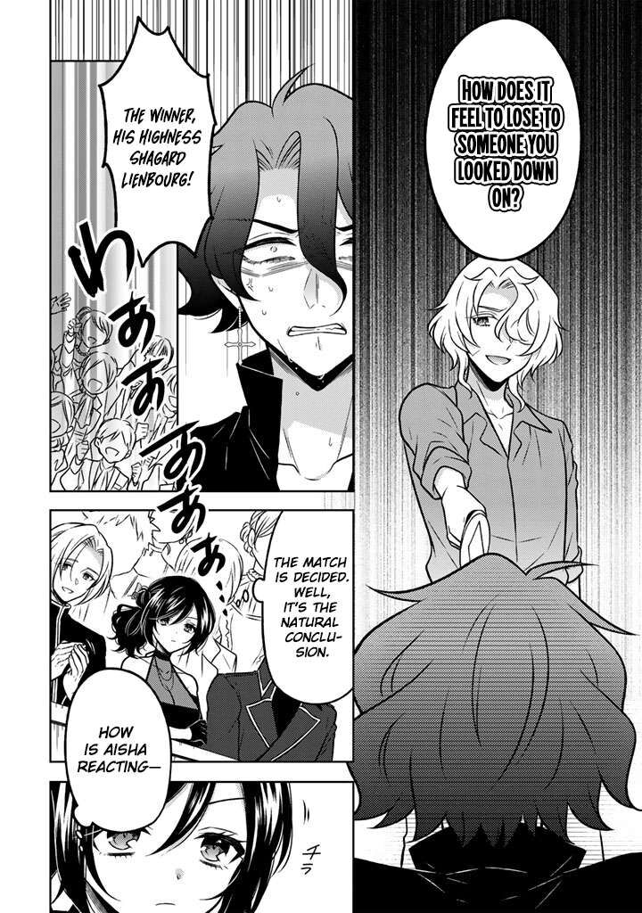 Moto Ansatsusha Tensei Shita Kizoku No Reijou Ni Narimashita 33 13