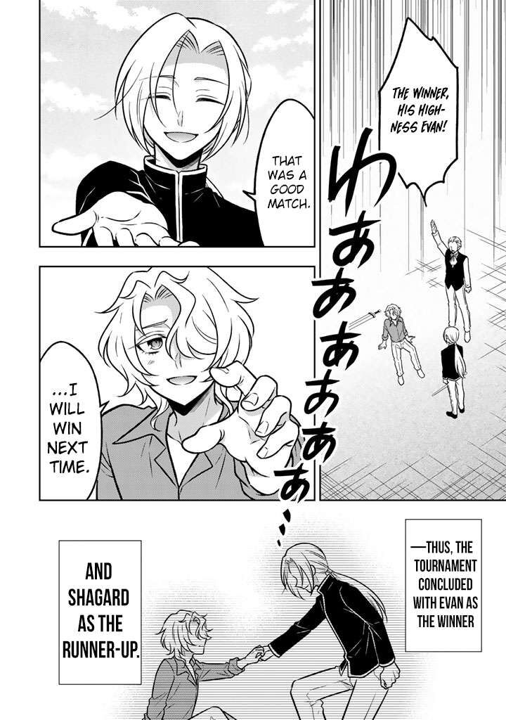 Moto Ansatsusha Tensei Shita Kizoku No Reijou Ni Narimashita 33 21