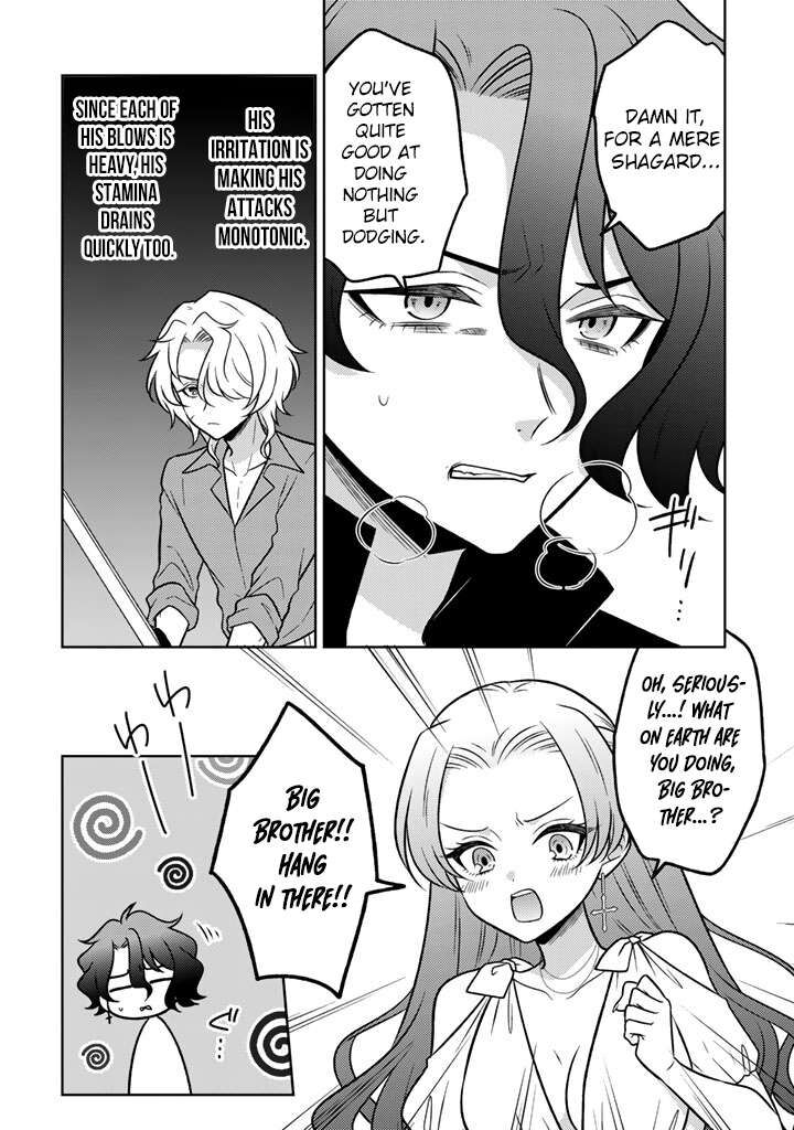 Moto Ansatsusha Tensei Shita Kizoku No Reijou Ni Narimashita 33 7