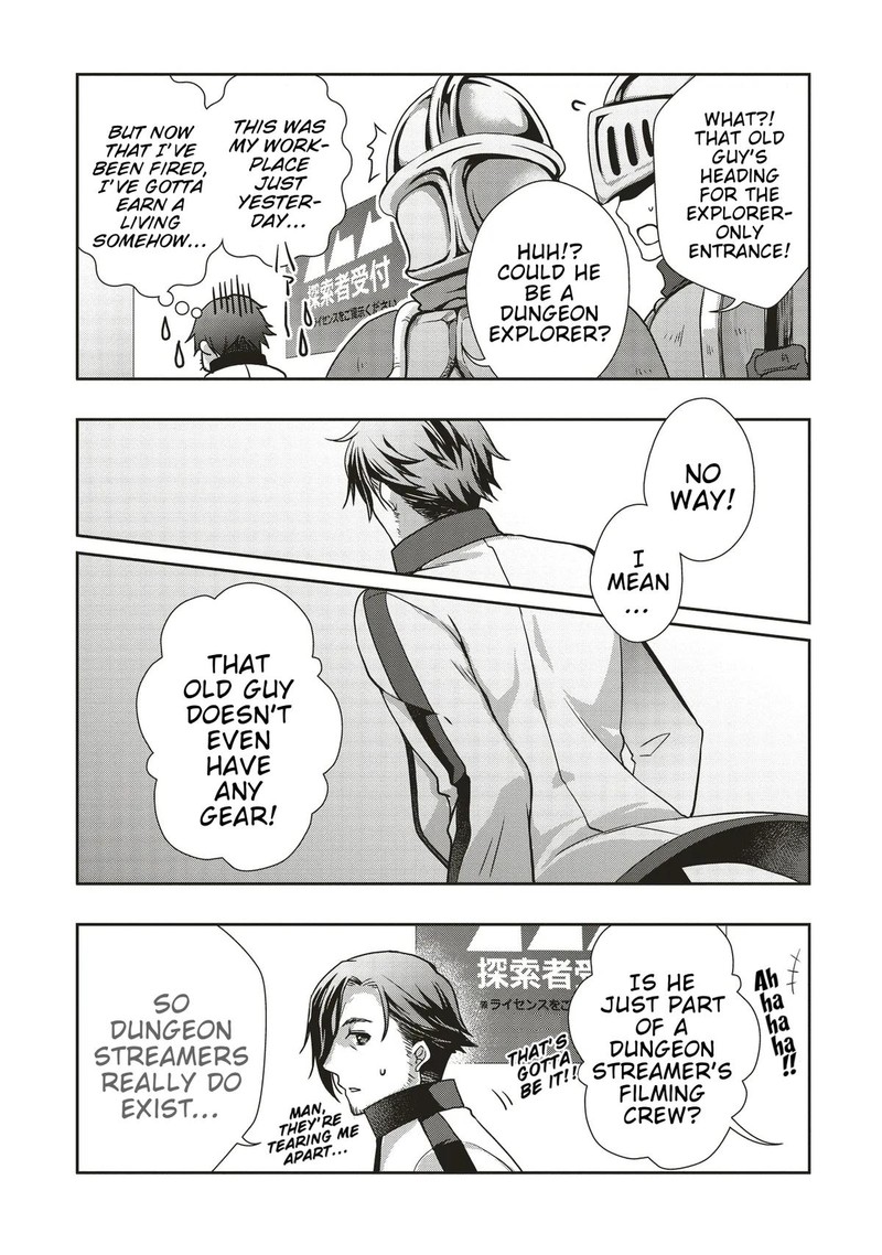 Moto Saikyo Tansakusha No Ojisan Bishojo Haishinsha O Tasukete Obazuri Shite Shimatta 1 12