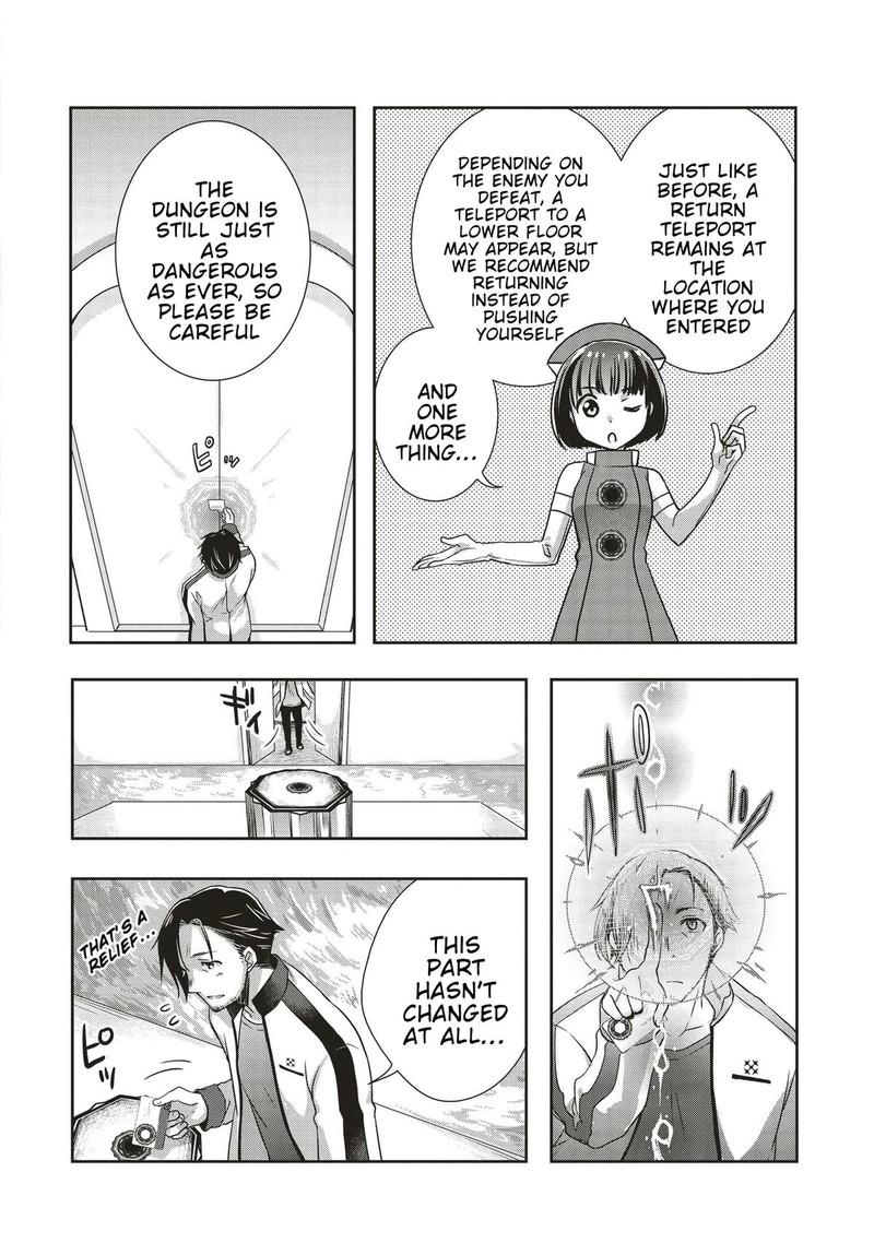 Moto Saikyo Tansakusha No Ojisan Bishojo Haishinsha O Tasukete Obazuri Shite Shimatta 1 15