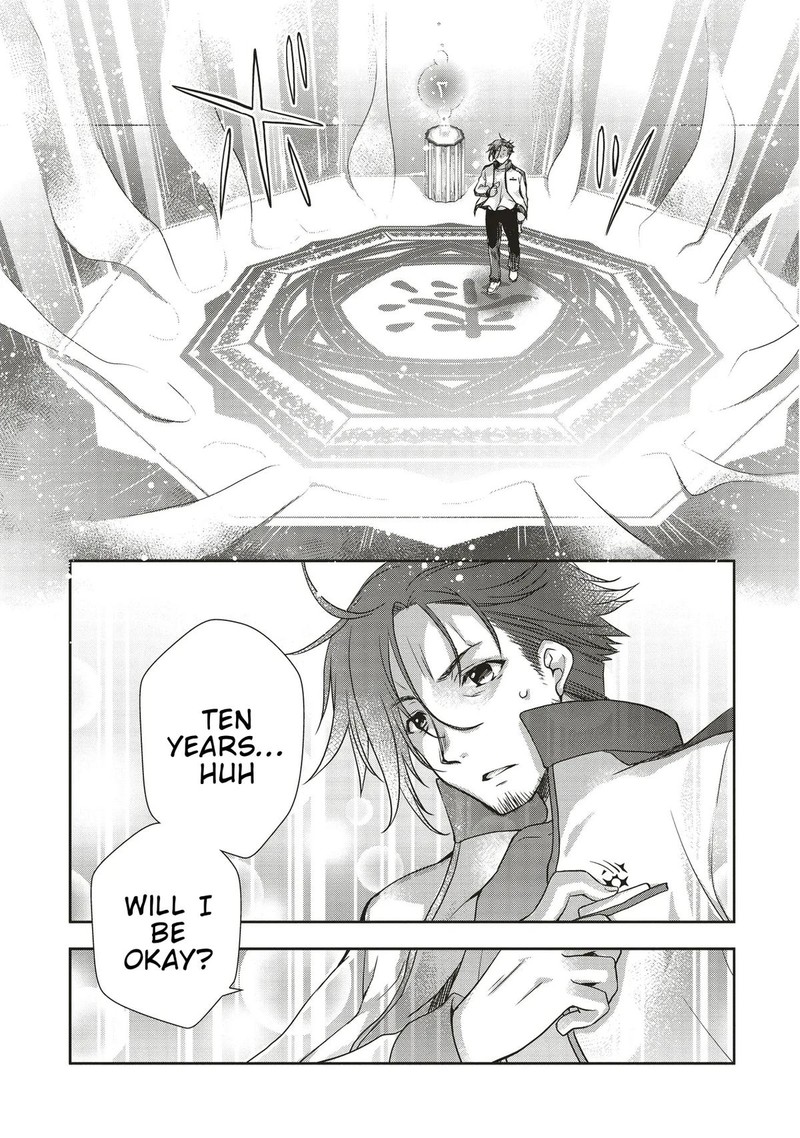 Moto Saikyo Tansakusha No Ojisan Bishojo Haishinsha O Tasukete Obazuri Shite Shimatta 1 16