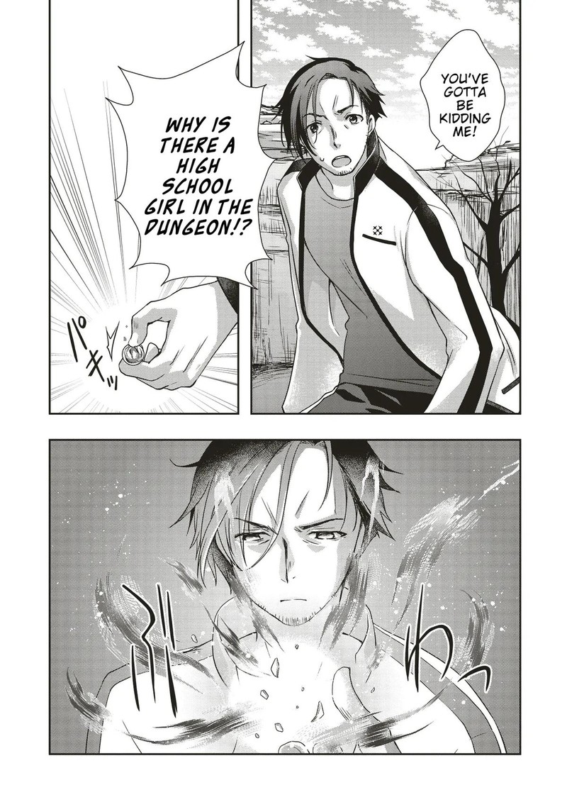 Moto Saikyo Tansakusha No Ojisan Bishojo Haishinsha O Tasukete Obazuri Shite Shimatta 1 20