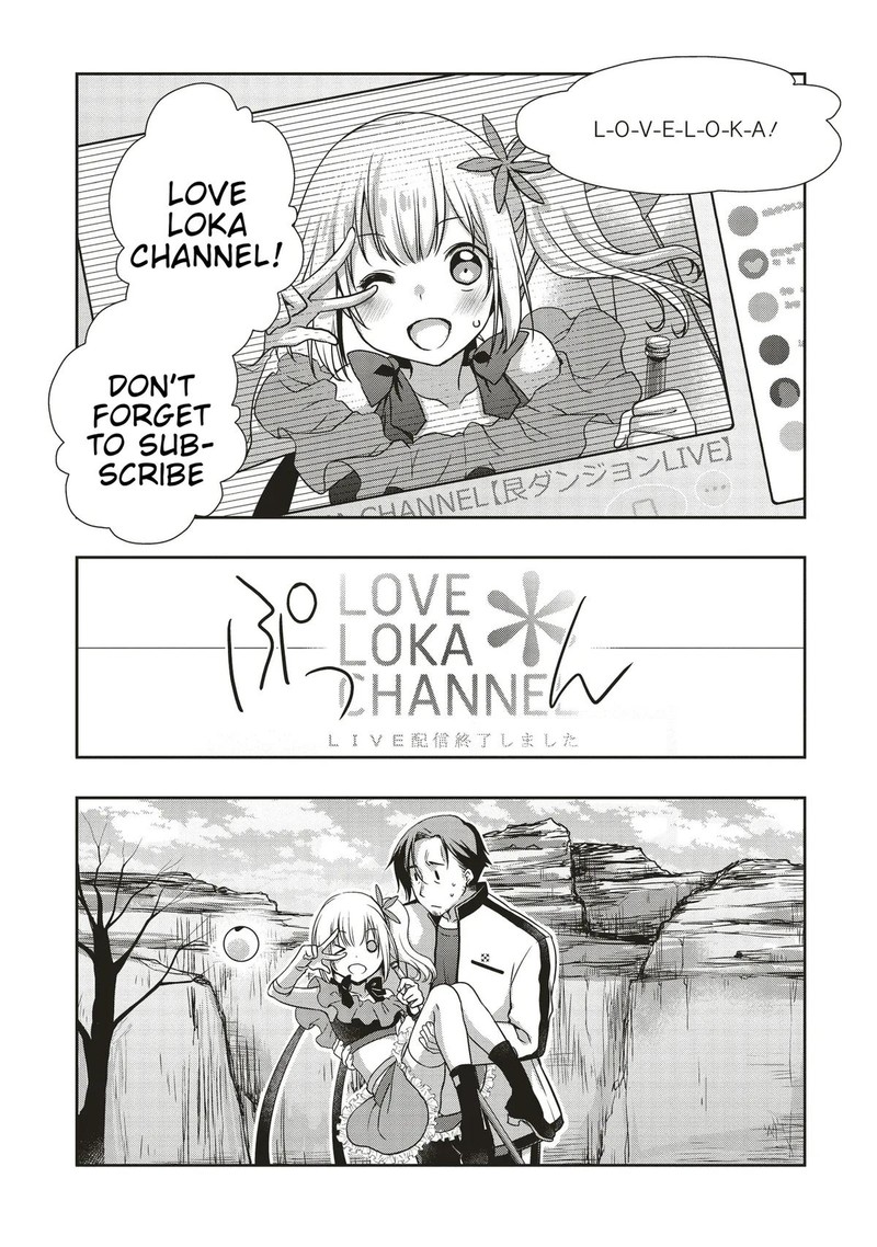 Moto Saikyo Tansakusha No Ojisan Bishojo Haishinsha O Tasukete Obazuri Shite Shimatta 1 26