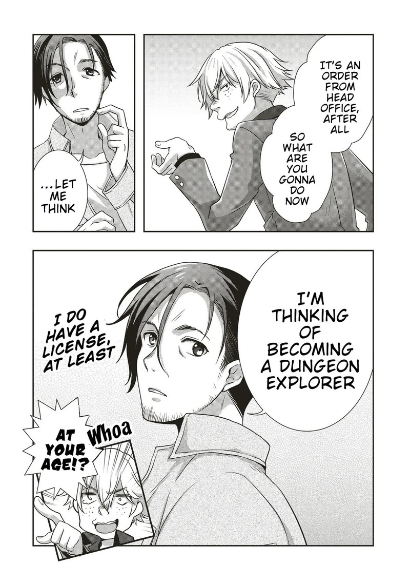 Moto Saikyo Tansakusha No Ojisan Bishojo Haishinsha O Tasukete Obazuri Shite Shimatta 1 5