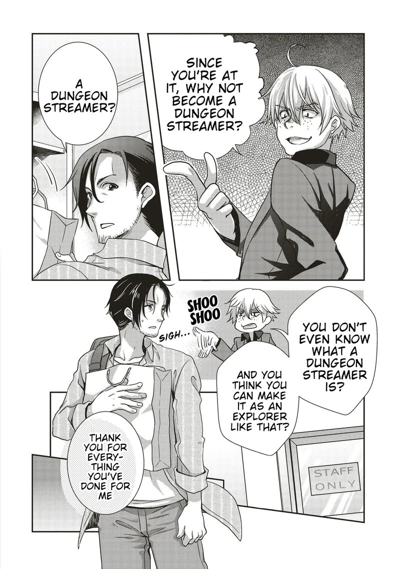 Moto Saikyo Tansakusha No Ojisan Bishojo Haishinsha O Tasukete Obazuri Shite Shimatta 1 7