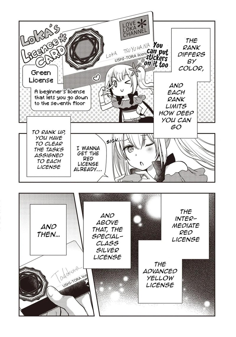 Moto Saikyo Tansakusha No Ojisan Bishojo Haishinsha O Tasukete Obazuri Shite Shimatta 2 10