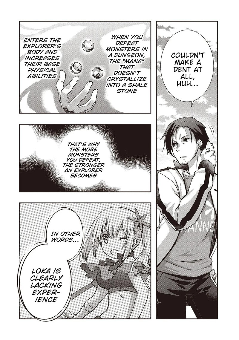 Moto Saikyo Tansakusha No Ojisan Bishojo Haishinsha O Tasukete Obazuri Shite Shimatta 2 14