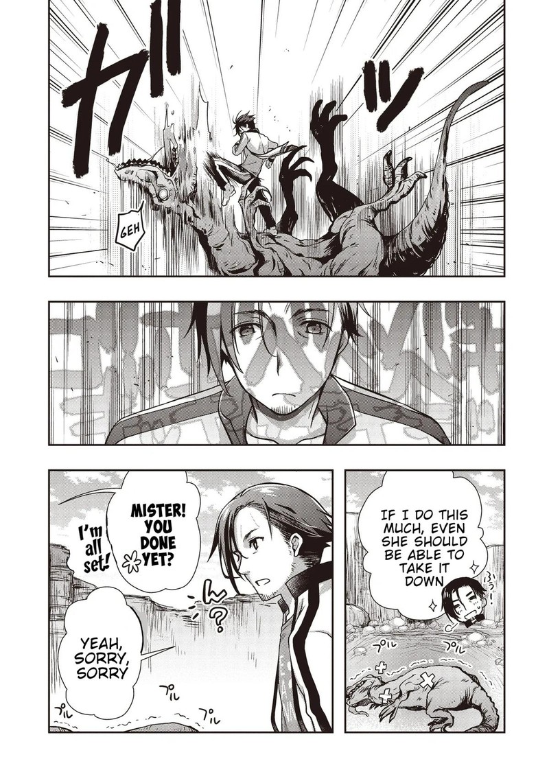 Moto Saikyo Tansakusha No Ojisan Bishojo Haishinsha O Tasukete Obazuri Shite Shimatta 2 17