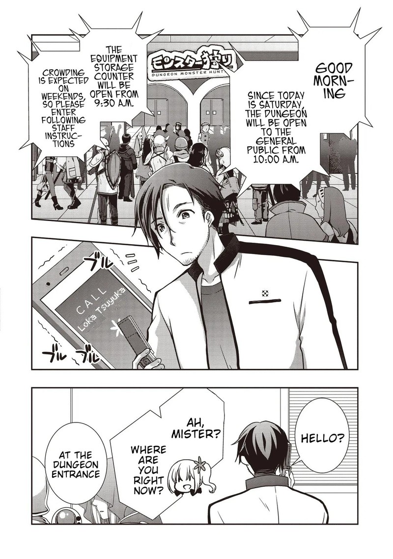 Moto Saikyo Tansakusha No Ojisan Bishojo Haishinsha O Tasukete Obazuri Shite Shimatta 2 2