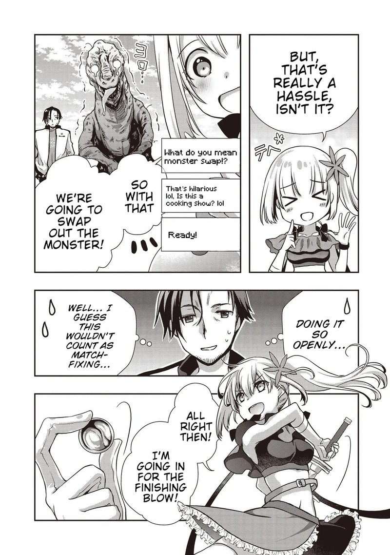 Moto Saikyo Tansakusha No Ojisan Bishojo Haishinsha O Tasukete Obazuri Shite Shimatta 2 21