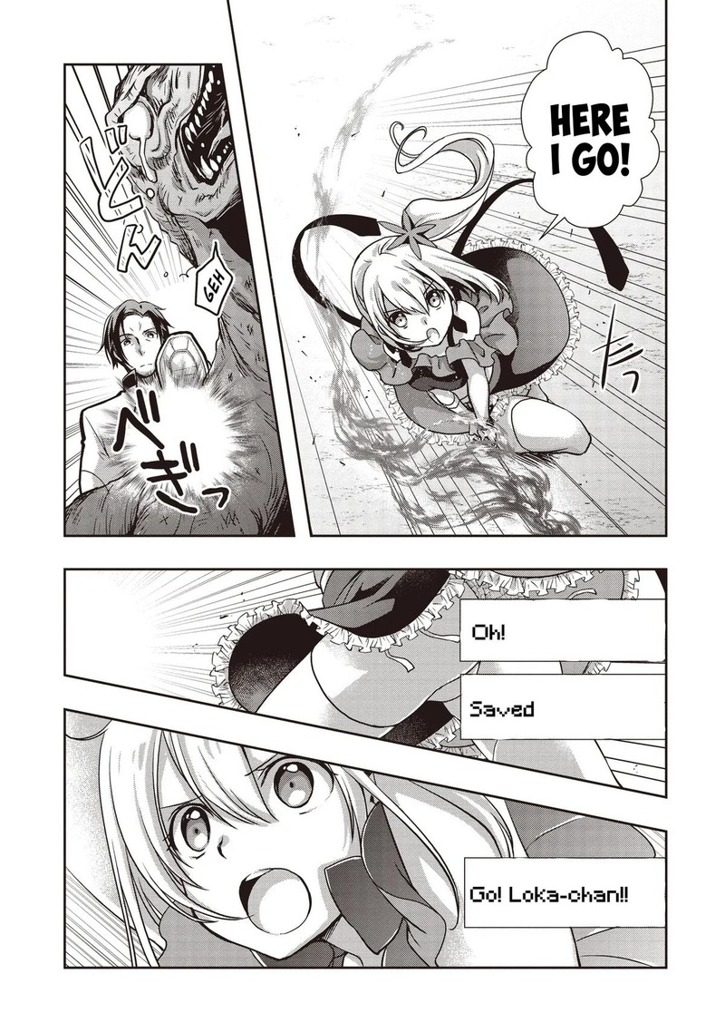 Moto Saikyo Tansakusha No Ojisan Bishojo Haishinsha O Tasukete Obazuri Shite Shimatta 2 23