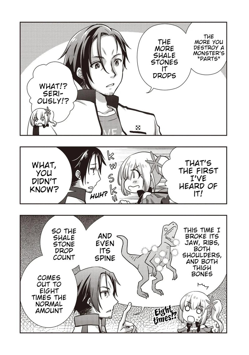 Moto Saikyo Tansakusha No Ojisan Bishojo Haishinsha O Tasukete Obazuri Shite Shimatta 2 26