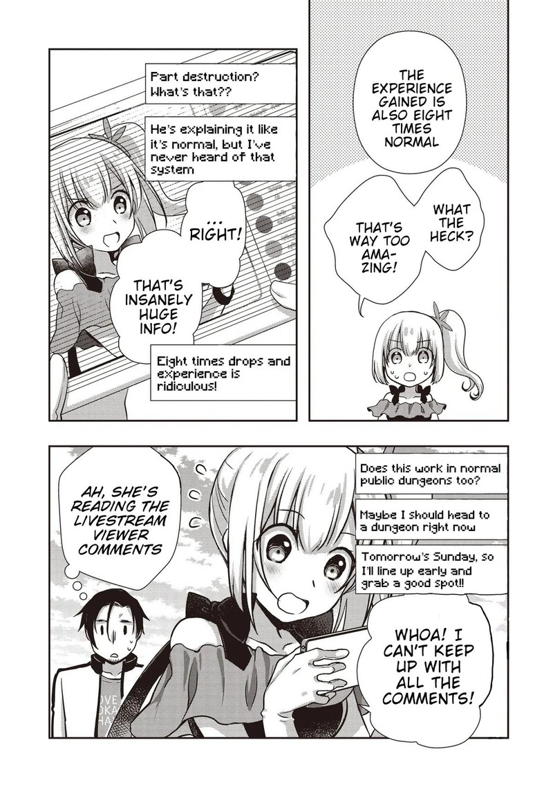 Moto Saikyo Tansakusha No Ojisan Bishojo Haishinsha O Tasukete Obazuri Shite Shimatta 2 27