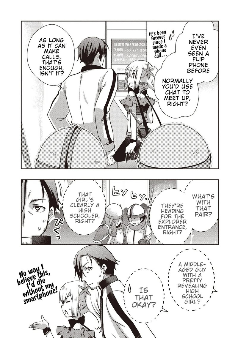 Moto Saikyo Tansakusha No Ojisan Bishojo Haishinsha O Tasukete Obazuri Shite Shimatta 2 5