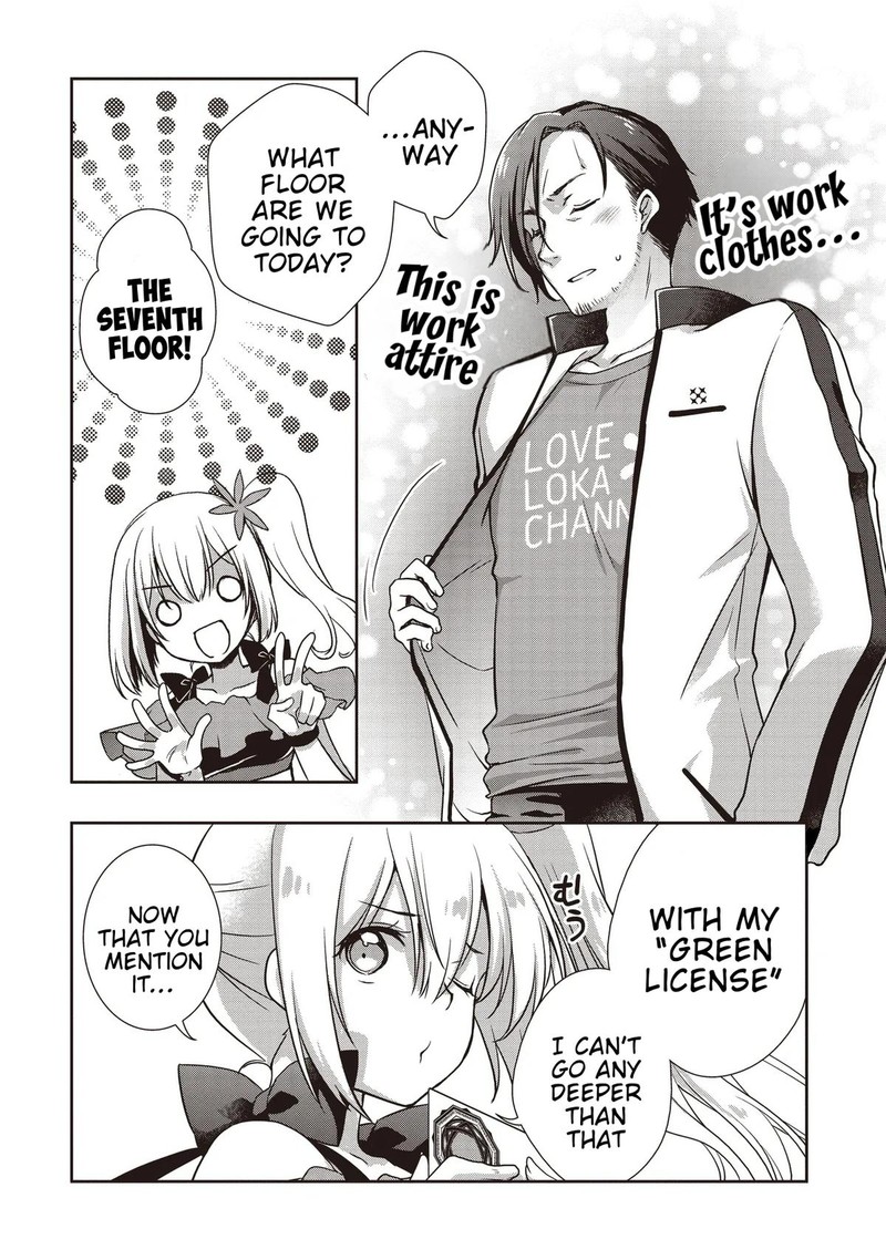 Moto Saikyo Tansakusha No Ojisan Bishojo Haishinsha O Tasukete Obazuri Shite Shimatta 2 8