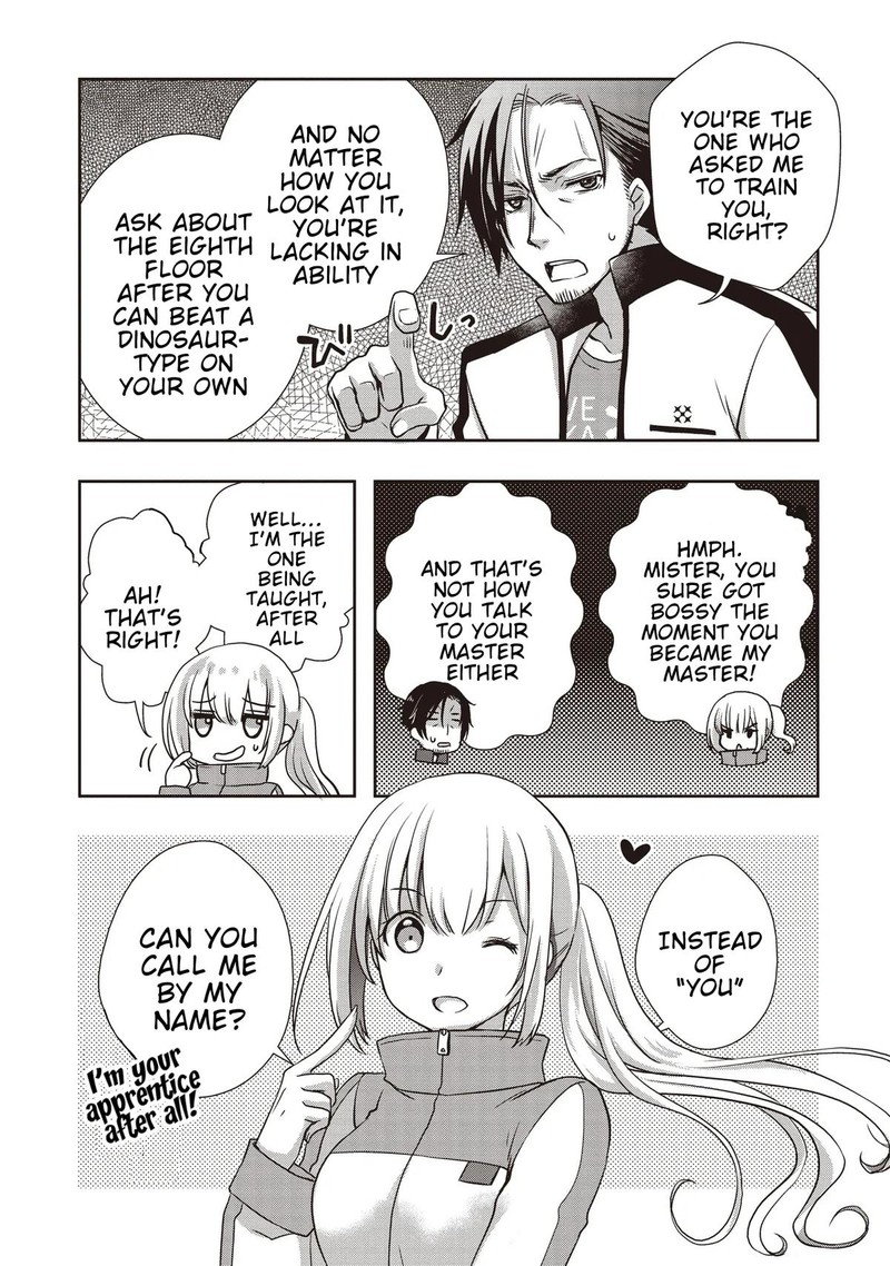 Moto Saikyo Tansakusha No Ojisan Bishojo Haishinsha O Tasukete Obazuri Shite Shimatta 3 15