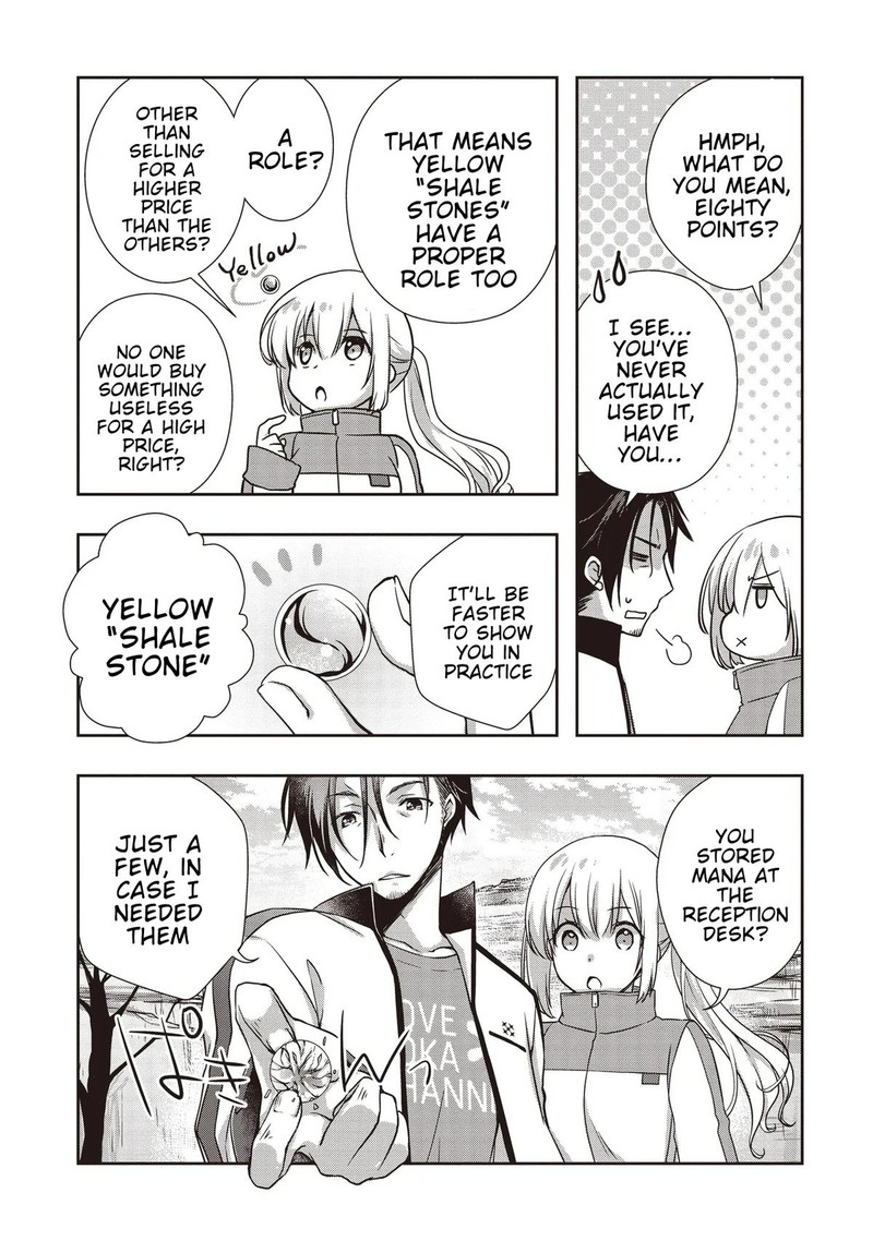 Moto Saikyo Tansakusha No Ojisan Bishojo Haishinsha O Tasukete Obazuri Shite Shimatta 3 19