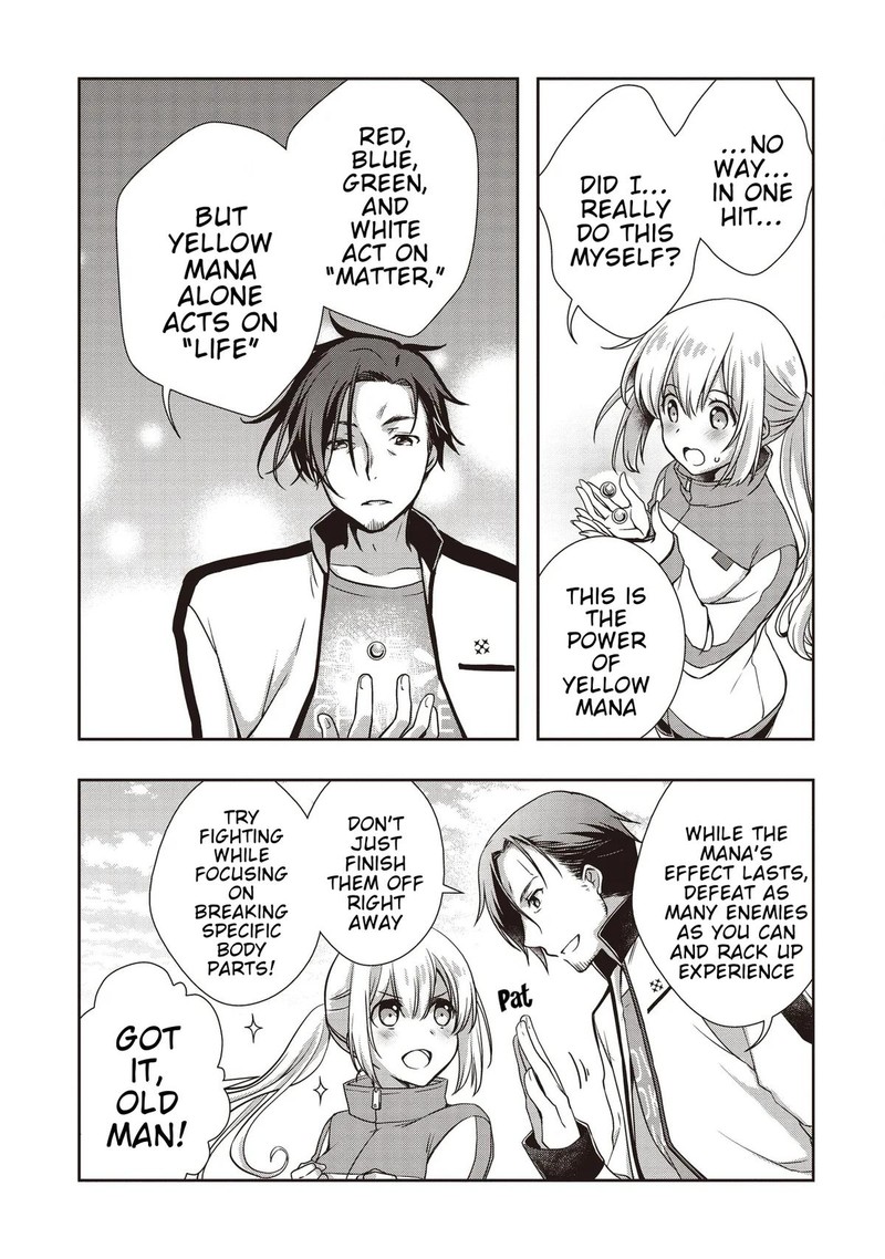 Moto Saikyo Tansakusha No Ojisan Bishojo Haishinsha O Tasukete Obazuri Shite Shimatta 3 27