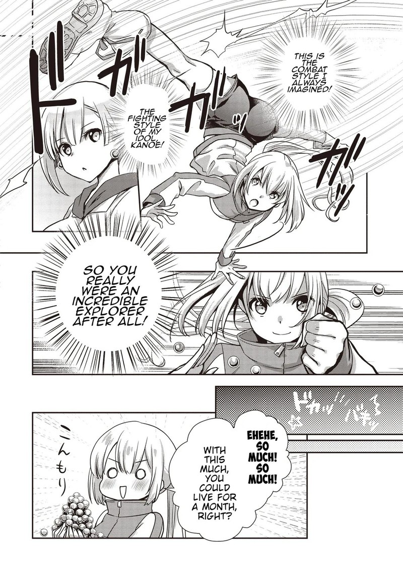 Moto Saikyo Tansakusha No Ojisan Bishojo Haishinsha O Tasukete Obazuri Shite Shimatta 3 30