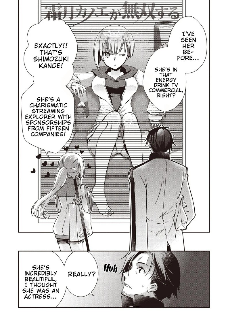 Moto Saikyo Tansakusha No Ojisan Bishojo Haishinsha O Tasukete Obazuri Shite Shimatta 3 6