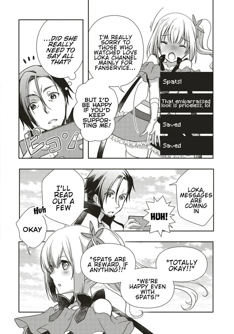 Moto Saikyo Tansakusha No Ojisan Bishojo Haishinsha O Tasukete Obazuri Shite Shimatta 5 14