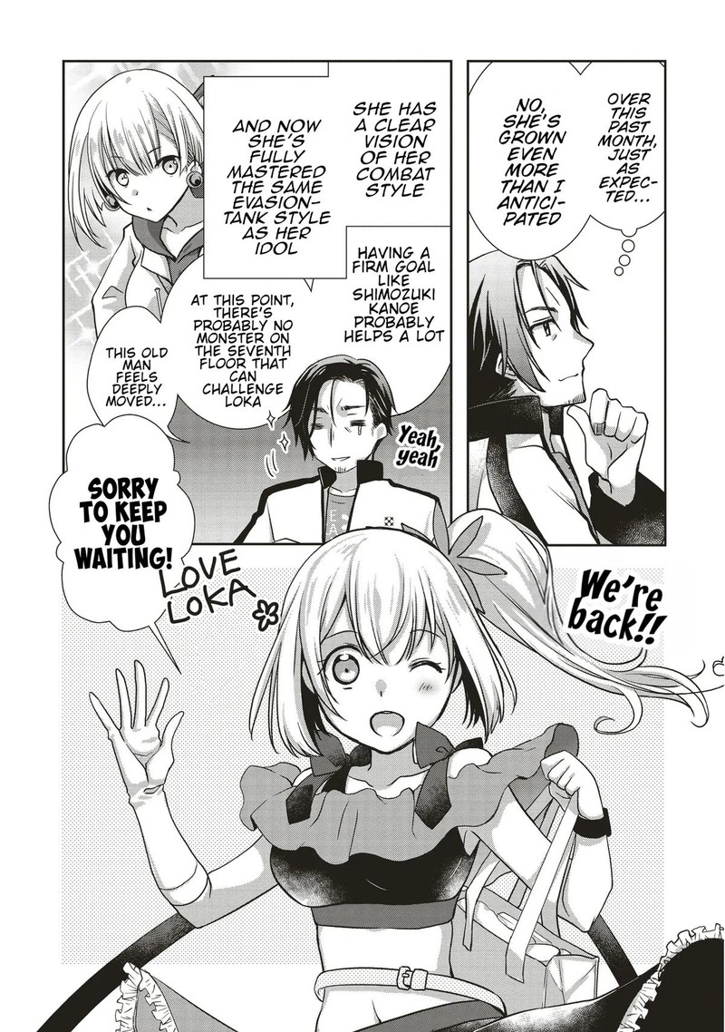 Moto Saikyo Tansakusha No Ojisan Bishojo Haishinsha O Tasukete Obazuri Shite Shimatta 5 3