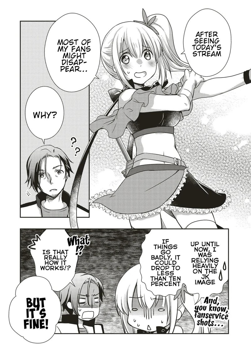 Moto Saikyo Tansakusha No Ojisan Bishojo Haishinsha O Tasukete Obazuri Shite Shimatta 5 8