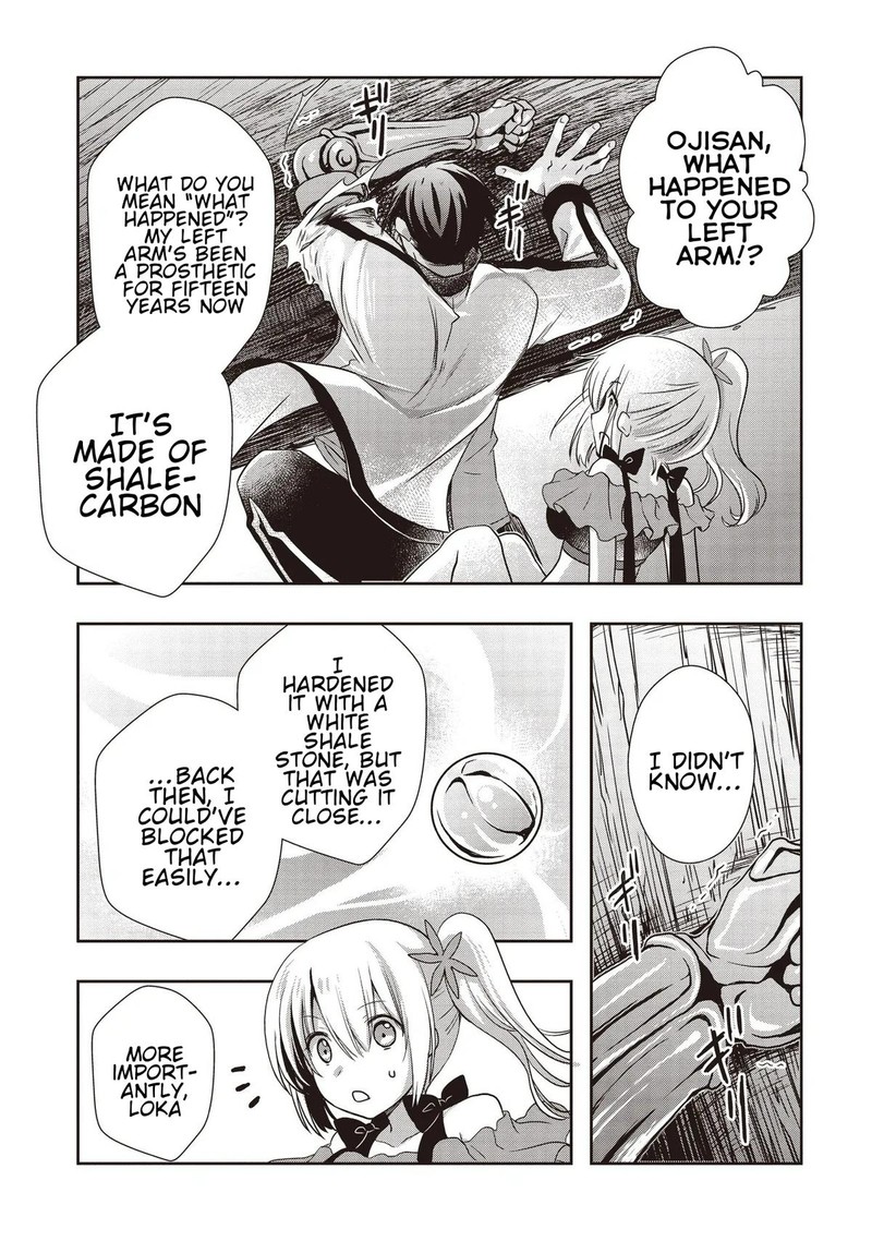 Moto Saikyo Tansakusha No Ojisan Bishojo Haishinsha O Tasukete Obazuri Shite Shimatta 6 12