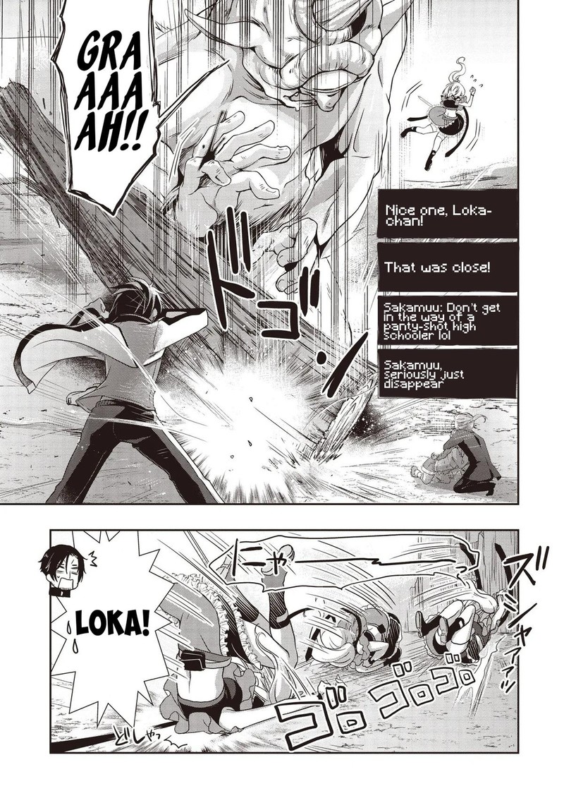 Moto Saikyo Tansakusha No Ojisan Bishojo Haishinsha O Tasukete Obazuri Shite Shimatta 6 4