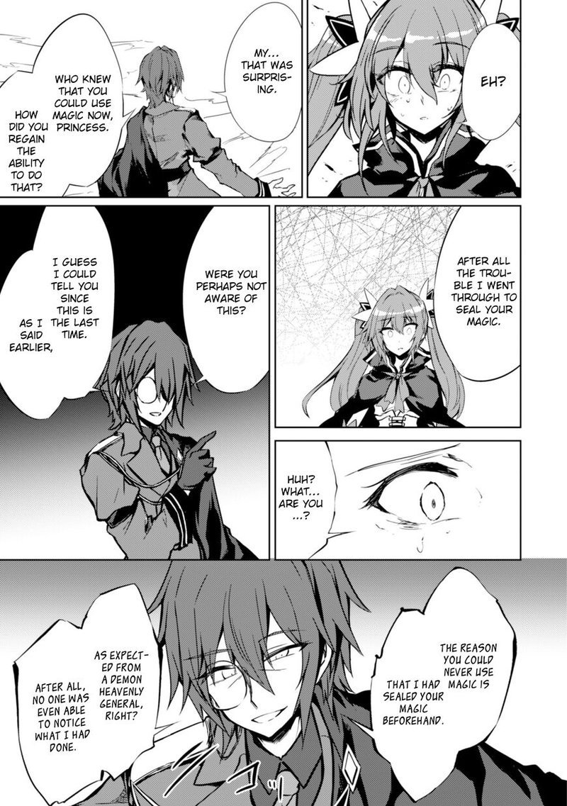 Moto Saikyou No Kenshi Wa Isekai Mahou Ni Akogareru 11 13