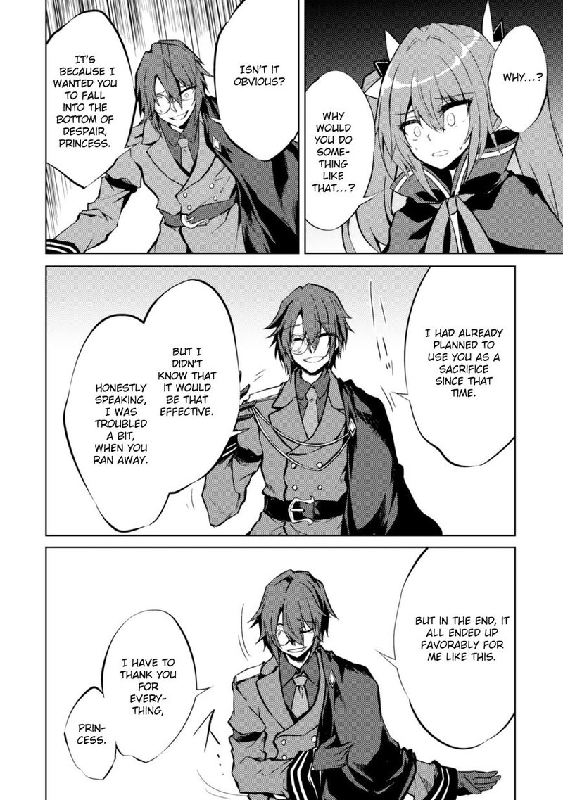 Moto Saikyou No Kenshi Wa Isekai Mahou Ni Akogareru 11 14