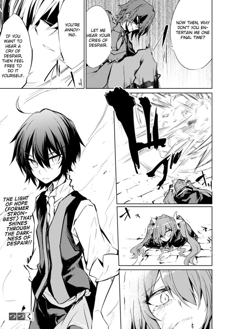 Moto Saikyou No Kenshi Wa Isekai Mahou Ni Akogareru 11 19