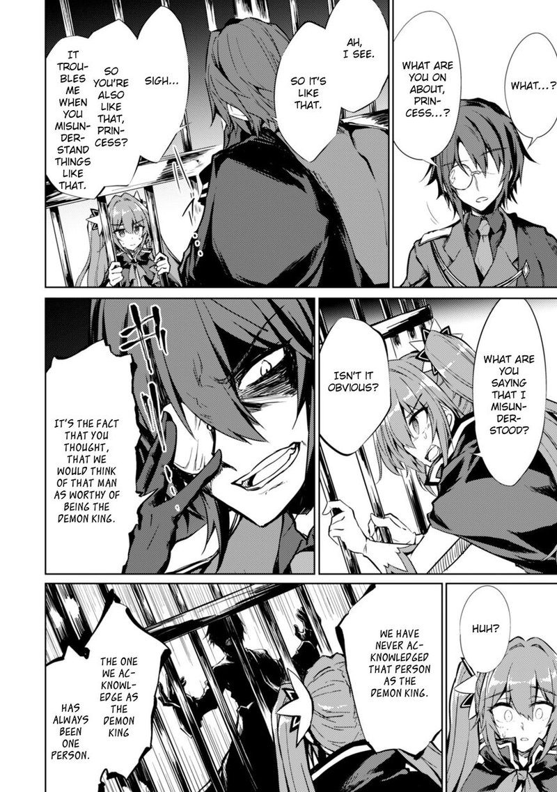 Moto Saikyou No Kenshi Wa Isekai Mahou Ni Akogareru 11 6