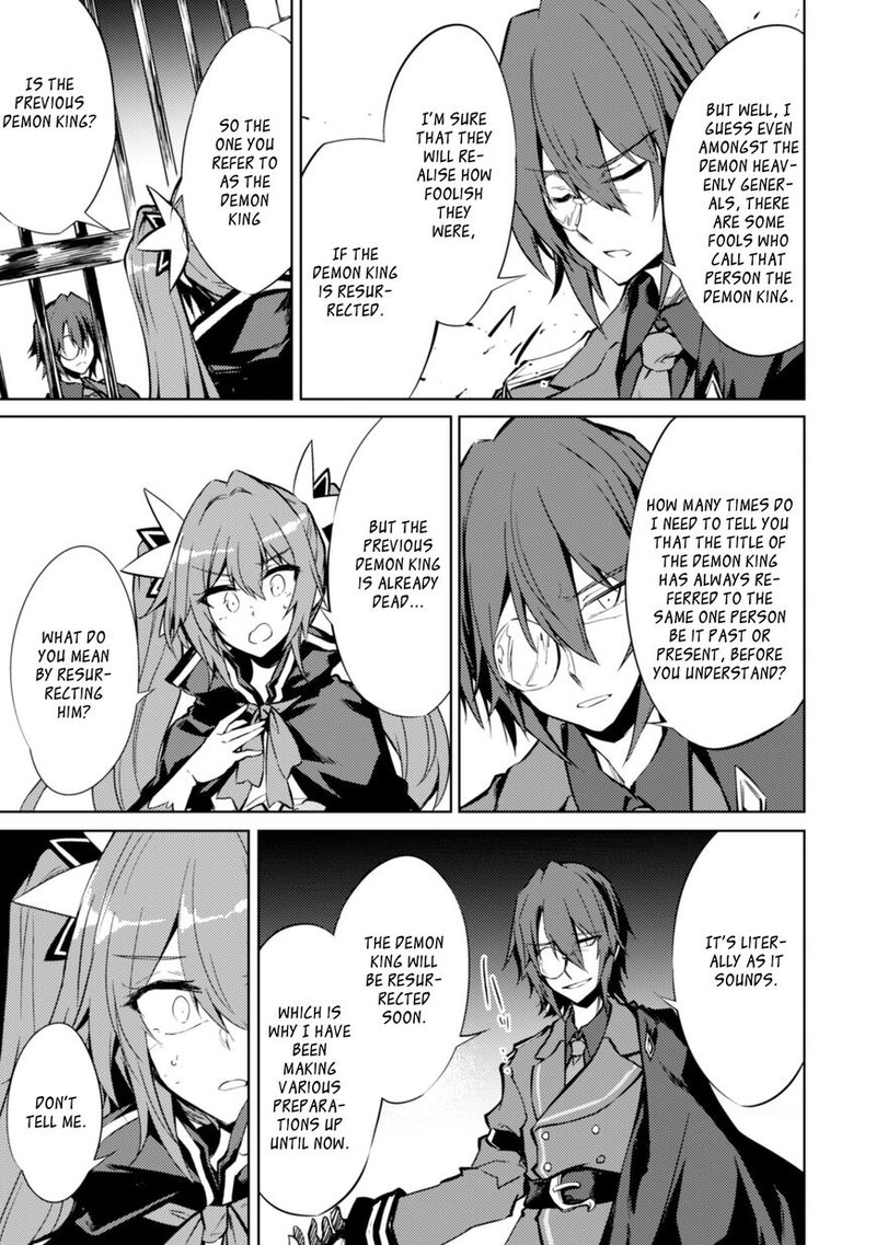 Moto Saikyou No Kenshi Wa Isekai Mahou Ni Akogareru 11 7