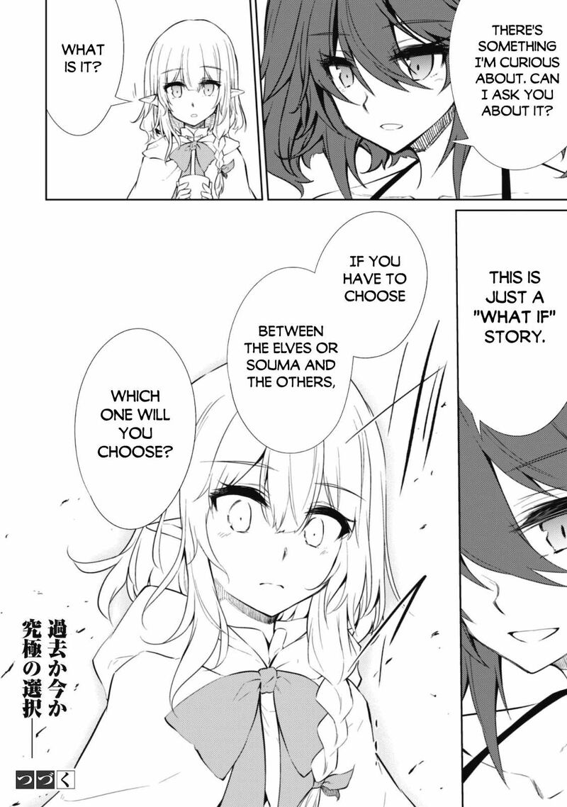 Moto Saikyou No Kenshi Wa Isekai Mahou Ni Akogareru 39 20